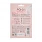 Ponds Bright Beauty Serum Mask 20gm