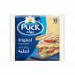 Puck Cheese Slices Regular