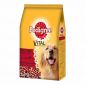 Pedigree Dog Food Adult Beef Flavour