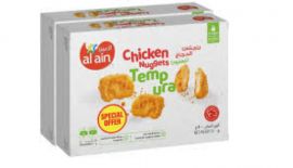 Al Ain Chicken Nugget Tempura 2x400gm