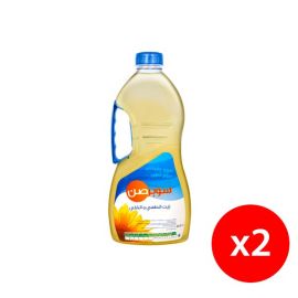 Supersun Cooking Oil 2x1.5 Ltr