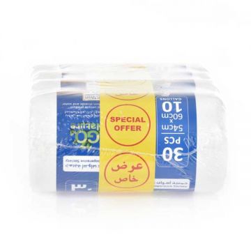 Go Nature Garbage Bag Roll 54x60cm