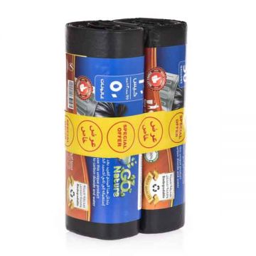 Go Nature Garbage Bag Roll 75x103cm