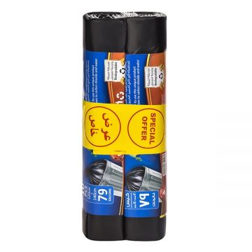 Go Nature Garbage Bag Rol 105x125cm