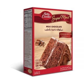 Betty Crocker Milk Choco Cake Mix 510gm