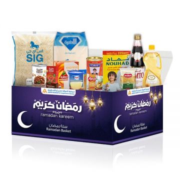 Ramadan Baket @199.99
