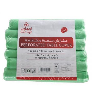 Co-op Sufra Assorted Color 100x100cm