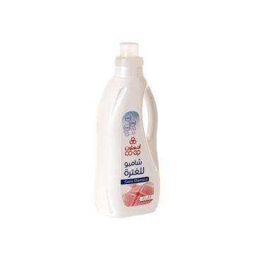 Co-op Coop Gatra Shampoo 2ltr