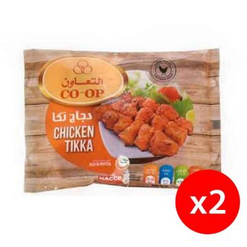 Co-op Frozen Chicken Tikka 2x400gm