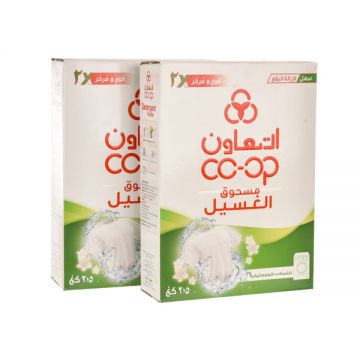 Co-op Detergent Powder Low Fom 2x2.5kg