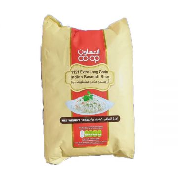 Co-op Indian Basmati Rice 10kg