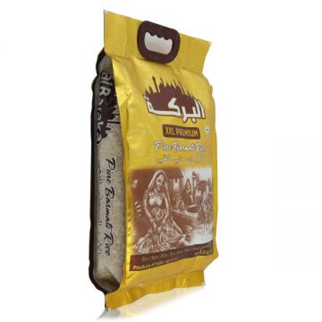Baraka Classic Pure Basmati Rice 2x1kg
