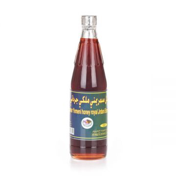 Gordani Honey 1kg