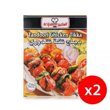 Al Kabeer Frozen Chicken Tikka Tandoori 2x240gm