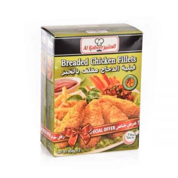 Al Kabeer Frozen Chicken Breaded Fillet 2x450gm
