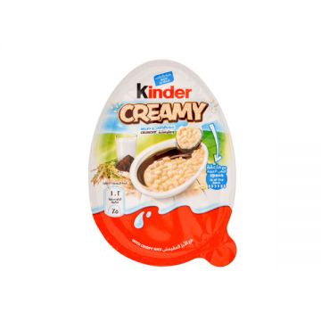 Kinder Chocolate Creamy Milky & Crunchy 19gm