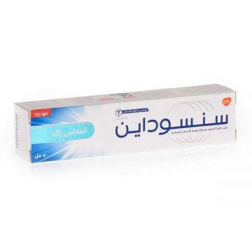 Sensodyne T/paste Extra Fresh