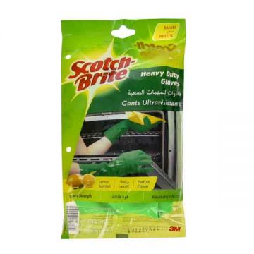 3m Gloves Multipurpose (small)