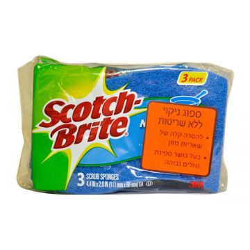 3m Scotch Brite Multi Purpose Scrub 3