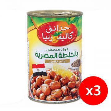California Garden Peeled Foul 3x450gm