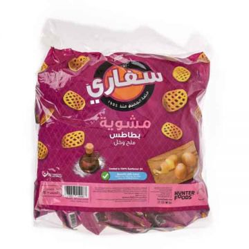 Safari Potato Grills Salt & Vinegar