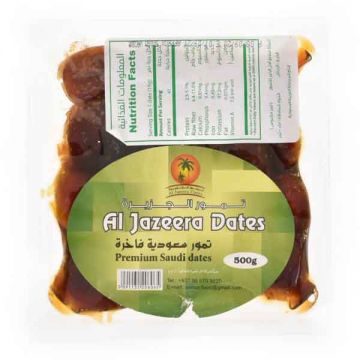 Al Jazeera Dates P Saudi Dates