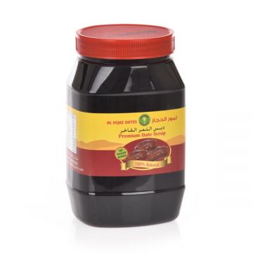 Al Hijaz Dates Syrup 1kg