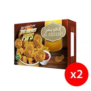 Al Areesh Zing Chiciken Pops 2x420gm