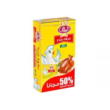 Al Alali Chicken Stock 50% Extra Free (36x20gm)