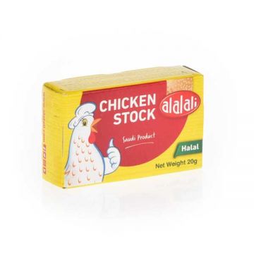 Al Alali Chicken Stock 20gms