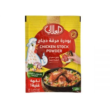 Al Alalai Chicken Stock Powder 18gm