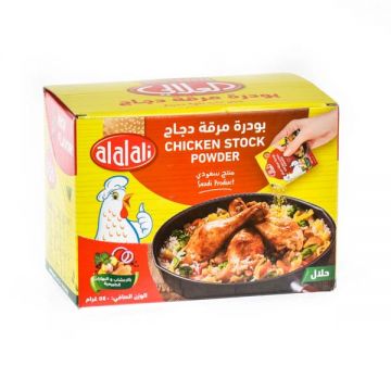 Al Alalai Chicken Stock Powder 30x18gm