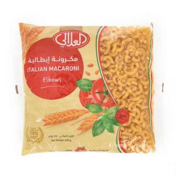 Al Alali Pasta #1 450gms