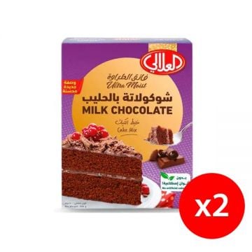 Al Alali Cake Mix Milk Chocolate 2x500gm