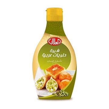 Al Alali Dessert Syrup Cardamom 370gm @spl