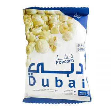 Popcorn Dubai Salted 22gm