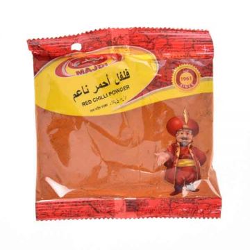 Majdi Red Chilli Powder