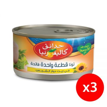 California Garden Light Solid Tuna In Sunflower Oil 3x95gm