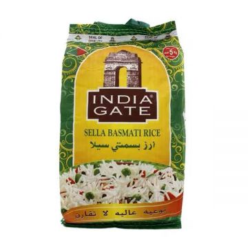 India Gate Creamy Sella Rice 5kg @special Price