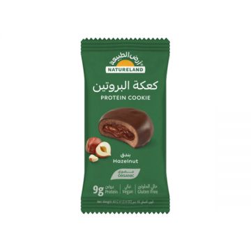 Natureland Protein Cookies Hazelnut 40gm