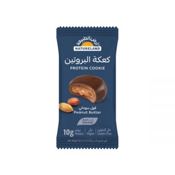 Natureland Protein Cookie Peanut Butter 40gm