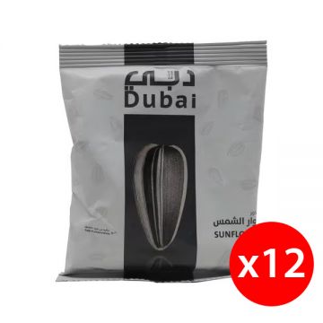 Dubai Sunflower Seeds 25gm Pack Of 12