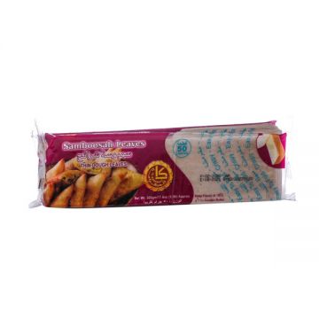 Al Karamah Samosa Sheet 500gm