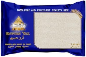 Egyptian Farm Rice 5kg@sp