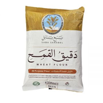 Sabaa Sanabel Organic All Purpose Flour 2kg