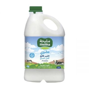 Meliha Organic Fresh Milk 2l