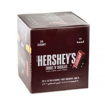 Hersheys Cookies Choco 12.76gm