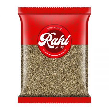 Al Rahi Black Pepper Whole 100gm