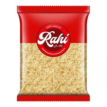 Al Rahi Us Style Thai Rice 2kg