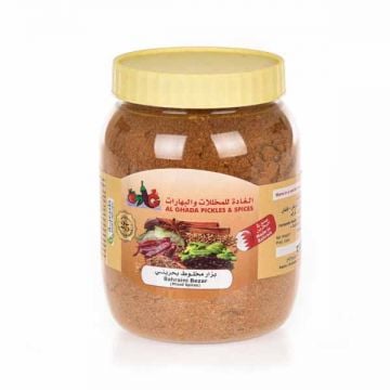 Al Ghada Bahraini Bezar Mix Spice 500gm